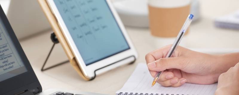 腾讯课堂有回放功能吗 腾讯课堂有回放功能吗手机版