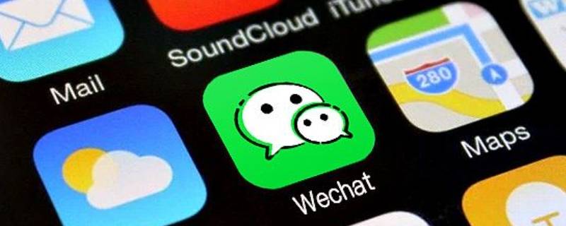 企业微信联系人能看到我朋友圈吗（企业微信人能不能看到我的朋友圈）