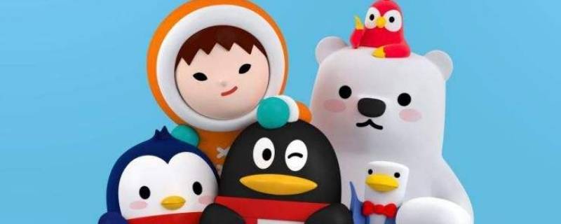 qq单向好友什么意思（单向好友qq的什么意思）