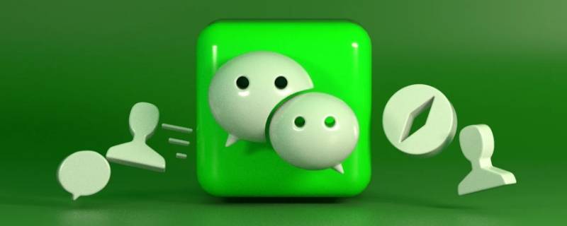 微信dat文件可以删除吗（微信缓存dat文件有用么）