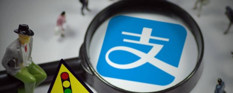 为什么淘宝用不了支付宝余额（淘宝不能用支付宝余额）