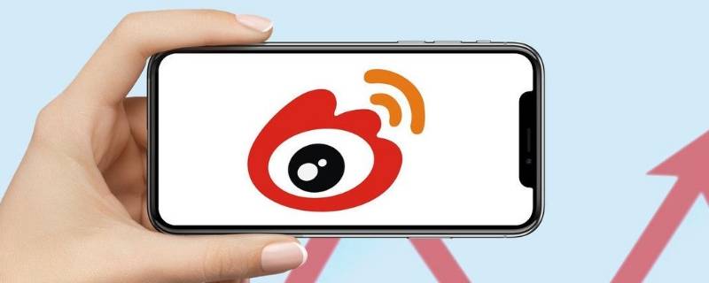 微博可以群发语音吗 微信群能发语音吗