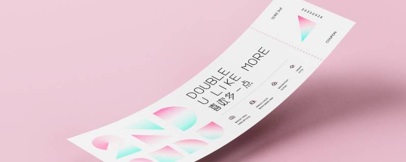 轻颜相机存草稿在哪 轻颜相机存草稿在哪里