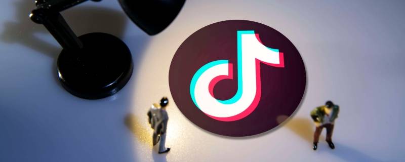 抖音看得到访客记录吗（抖音能看到访客记录吗）