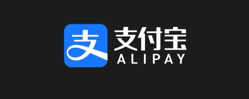 支付宝雇佣别人的小鸡有什么用（支付宝小鸡不能雇佣）