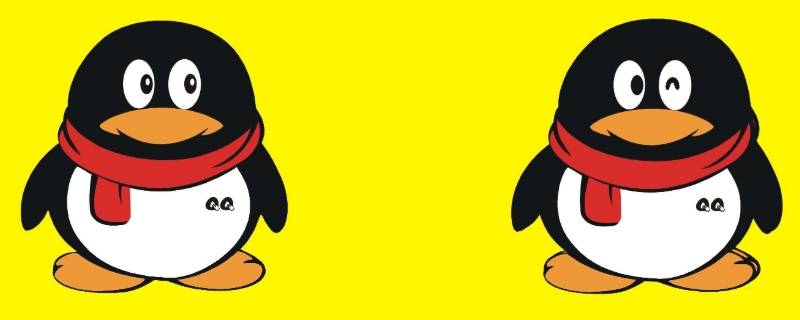 qq消息免打扰关联号能看见信息吗 消息免打扰关联qq可以看见吗