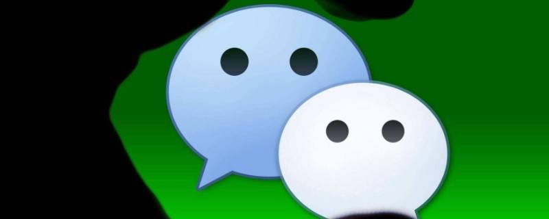 零钱通可以隐藏金额吗（零钱通的金额可以隐藏吗）