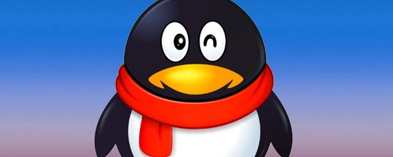 qq公众平台为什么登不了 qq公众号登录不了