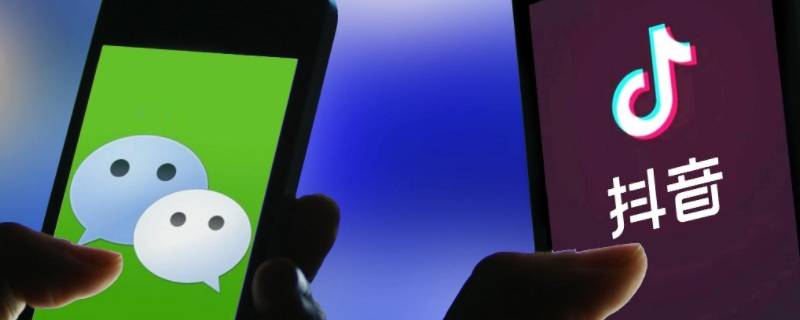 打视频显示对方忙线中是什么意思 打视频显示对方忙线中是怎么回事