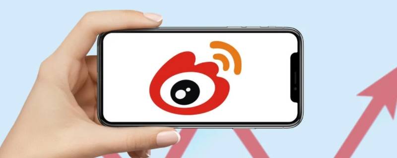 微博live图是什么意思 微博live图怎么看