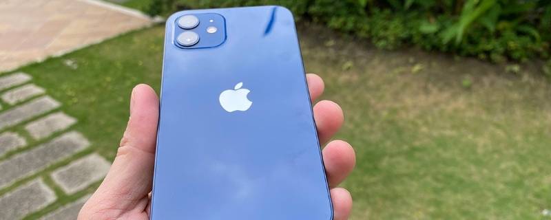 iphone12有高刷新率吗 iphone12有没有高刷新率