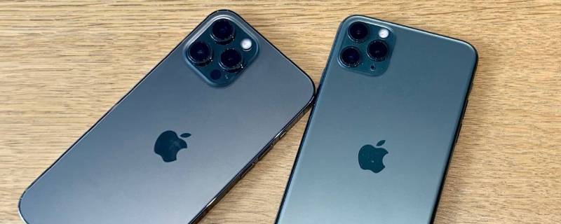 苹果12pro长焦镜头有什么用(苹果12pro的长焦镜头有什么用)