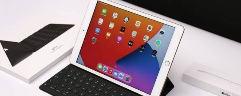 ipad第八代是什么型号 ipad第八代是什么型号套