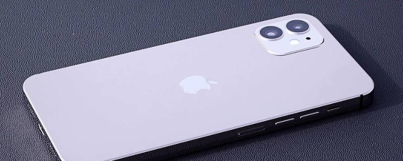 iphone12自带磁吸吗 iPhone12有磁吸