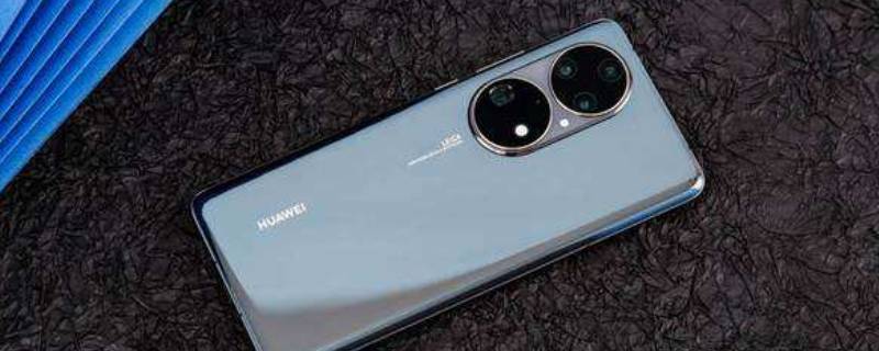 华为mpp是什么意思 华为相机mp是什么意思