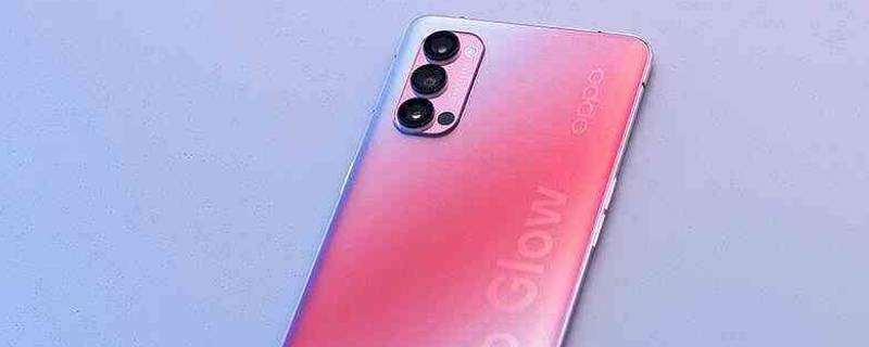 opporeno4pro尺寸（opporeno4pro的型号）