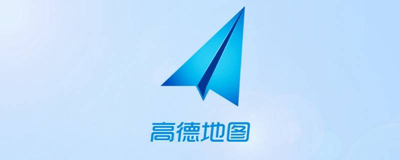 郭德纲导航语音在哪个app（郭德纲语音地图）