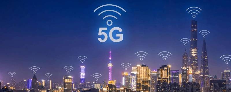 红米K40开启5G为什么还是4G（红米k40都是5g吗）
