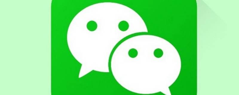 微信发出的红包能撤回吗（发出去的微信红包能撤回来吗）