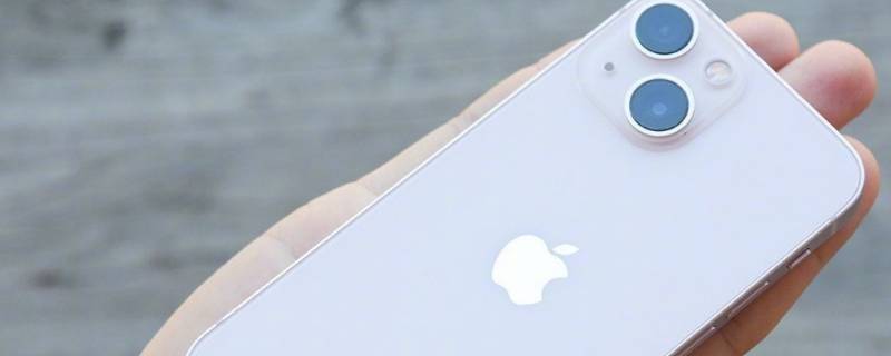 苹果13跟mini有什么区别 苹果mini13和苹果13有什么区别