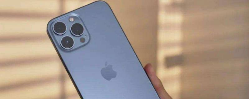苹果13pro单卡还是双卡 苹果13pro都是双卡吗