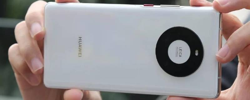 990e处理器和9000处理器有什么区别 华为9000和990e处理器有什么区别