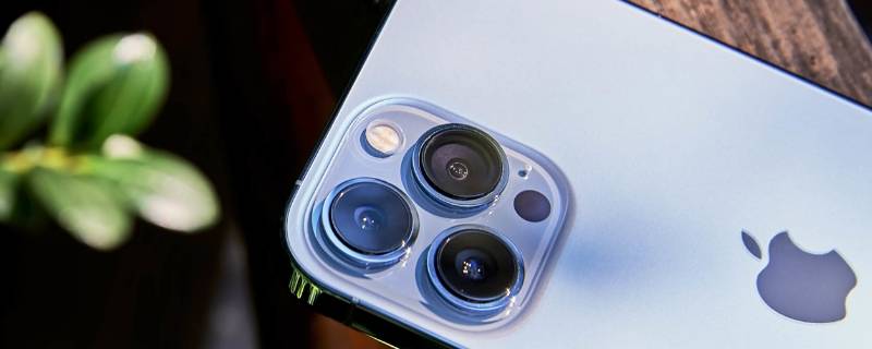 13promax尺寸（13promax尺寸是6.几的）