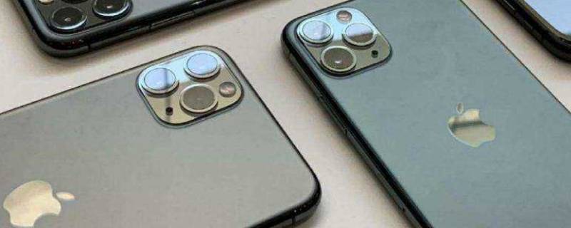 13pro和promax区别 13promax跟pro区别