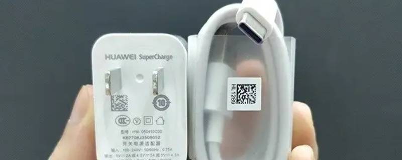 华为充电线接口类型（华为充电线接口类型type-c接口定义）