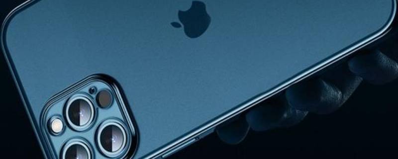 13promax重量多少克（iphone13promax重量多少克）