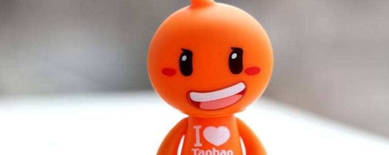 为什么淘宝没有省钱月卡入口（淘宝没有入口怎么办）