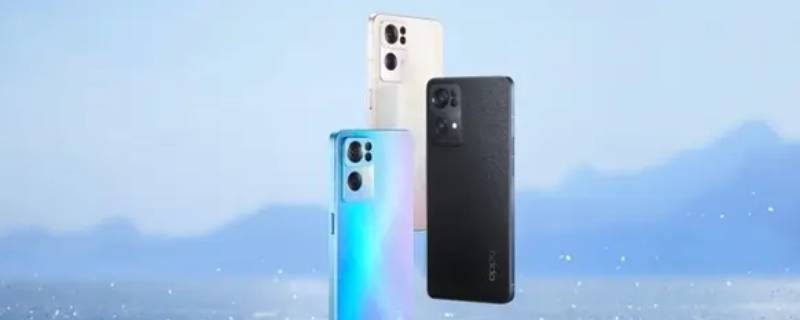 opporeno6和7的区别（opporeno6和opporeno6pro+的区别）