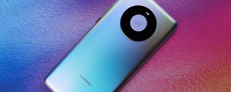 华为mate40pro简配和标配的区别(华为mate40pro简配版是什么意思)