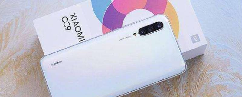 micc9是什么手机 micc9是什么手机型号