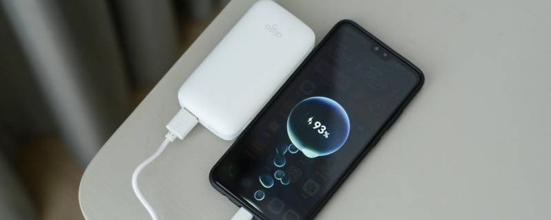 华为22.5w快充和40w快充有什么差别（华为20w快充和22.5w相差大吗）