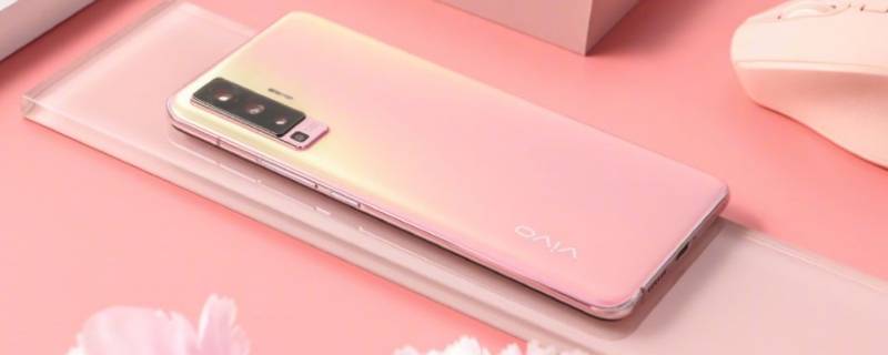 vivox50手机尺寸多大（vivox50手机尺寸多少）