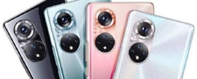 荣耀50se为什么耗电那么快 荣耀50se为什么耗电这么快