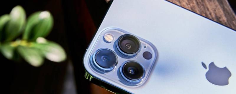 iphone13promax充电功率 iPhone13promax充电功率怎么看