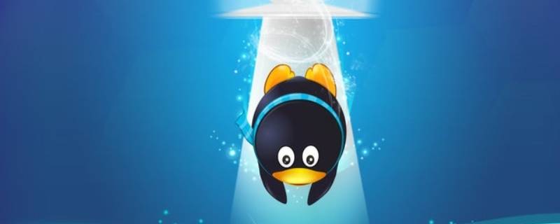 qq密保是什么 qq密保是什么设置qq密保