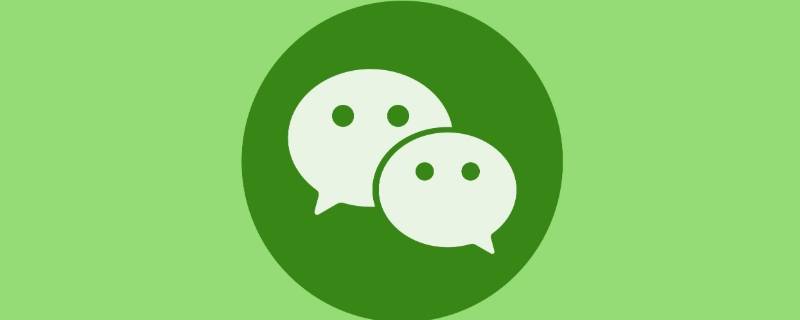 苹果支持微信分身吗（苹果手机支持微信分身吗?）