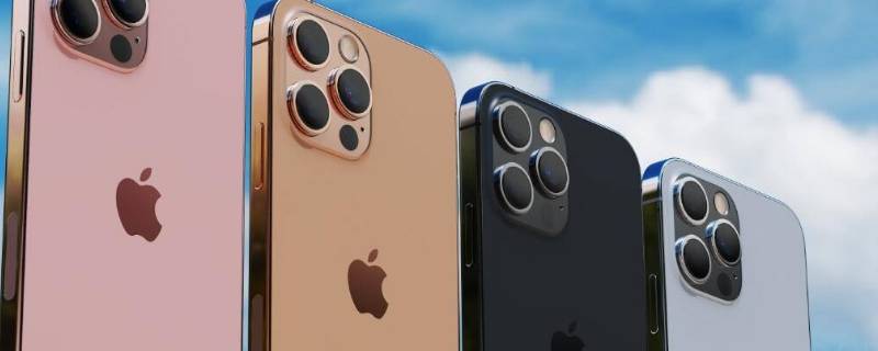 iphone13有微距功能吗（iphone13有微距么）