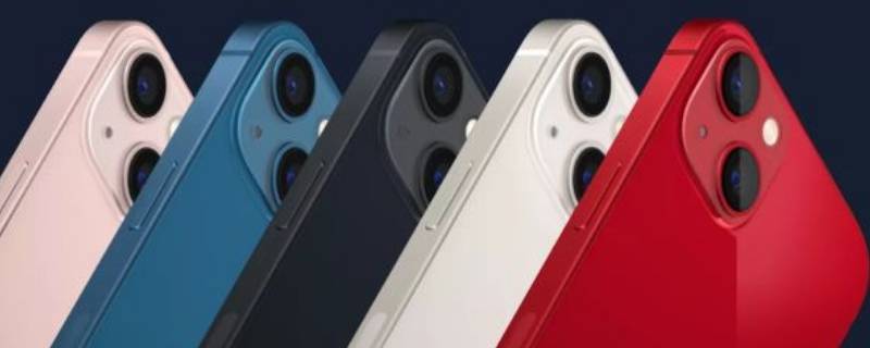 12promax和13promax有什么区别 13promax跟12promax的区别