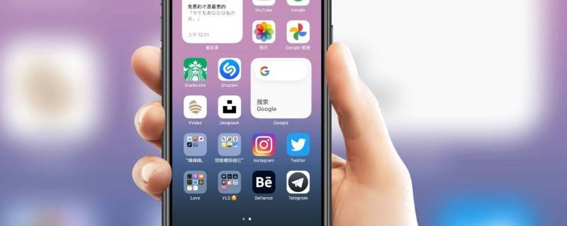 iPhone13有数据线吗（iphone13数据线是什么样的）