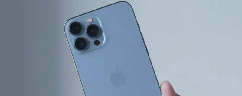 iphone13什么处理器（iphone13pro什么处理器）