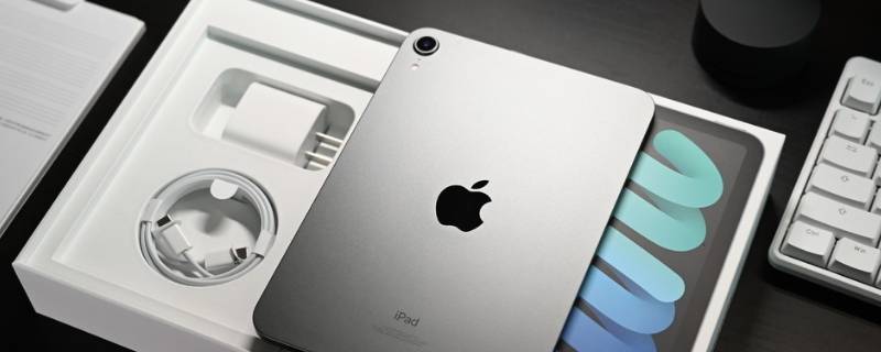 ipadmini6运行内存（ipadmini6运行内存6g）