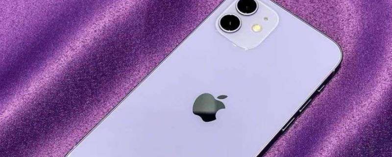 iOS15会添加什么功能 ios15有些什么功能