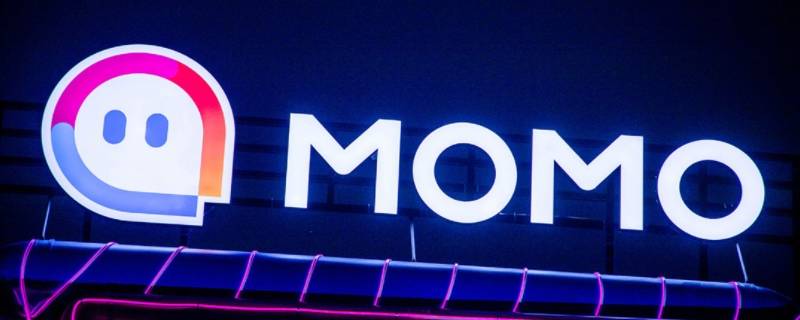 陌陌为什么别人看不到我的消息（陌陌为什么别人看不到我的消息,成了好友就可以）