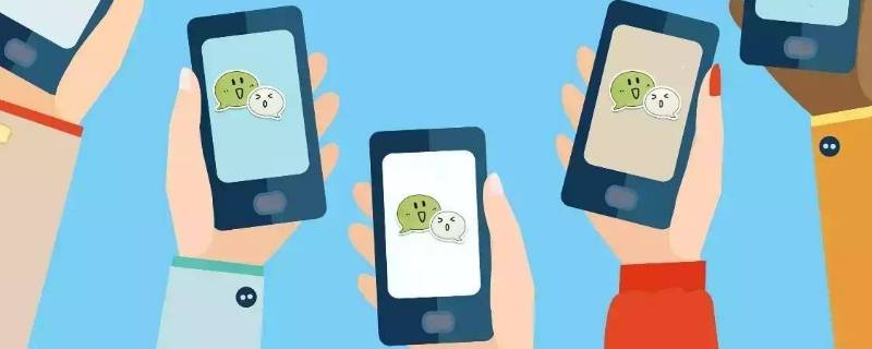 新买的手机卡为什么注册不了微信（新买的电话卡为什么注册不了微信）