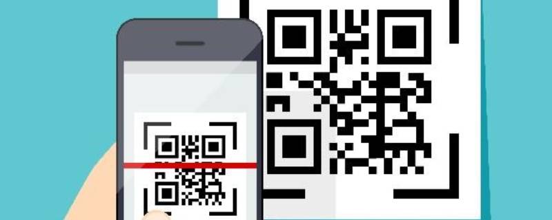 qrcode未激活是什么意思 QRCODE未激活