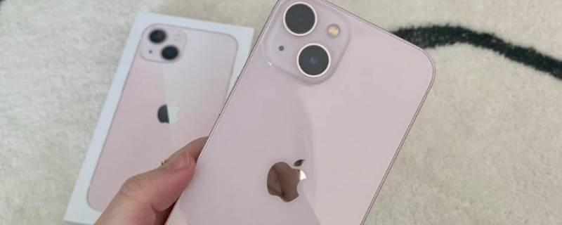 iphone13是单卡还是双卡（iphone13哪个是双卡）